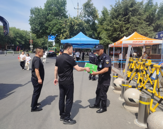 周密部署抓落實 履職盡責保安全